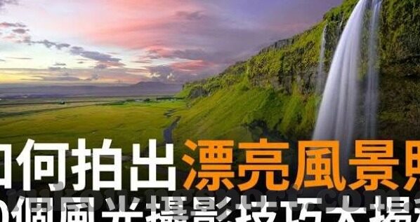 抢澳门赌场的钱-抢澳门赌场的钱，一场不切实际的幻想
